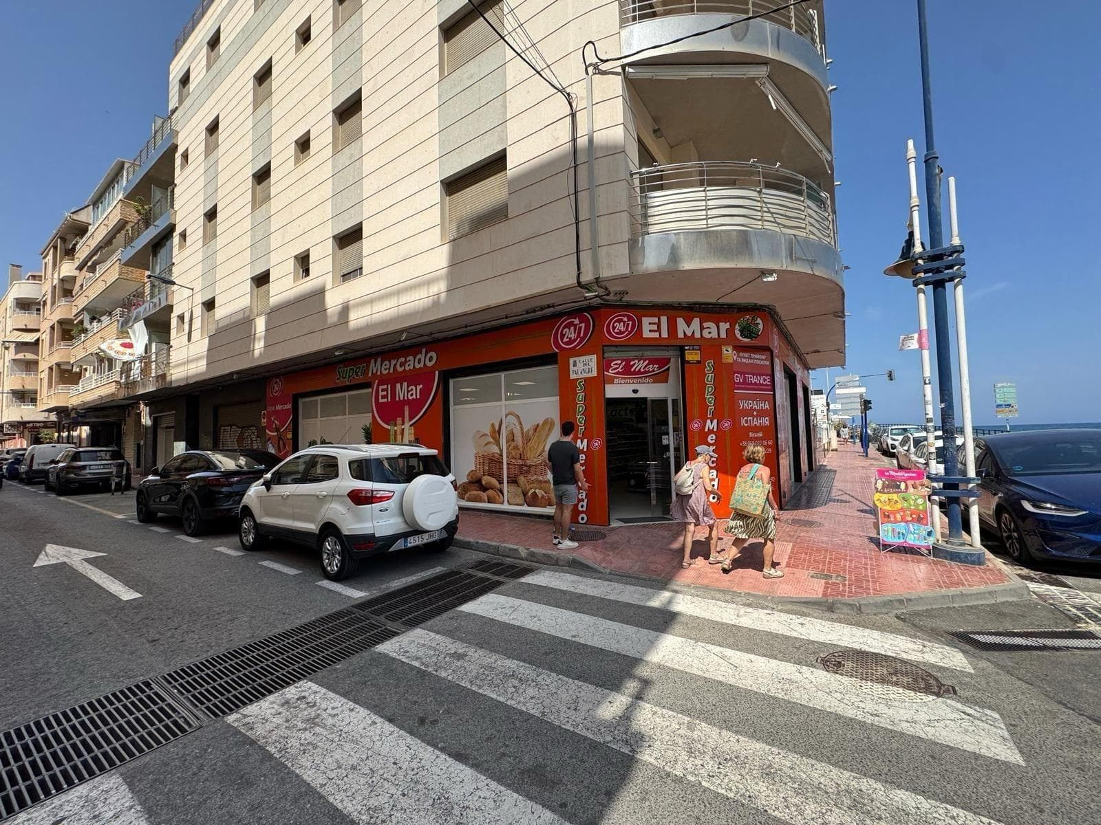 Gallery image